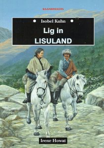 Lig in Lisuland