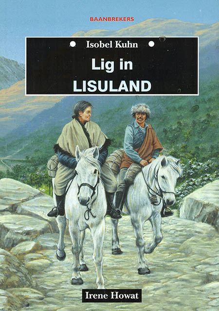 Lig in Lisuland