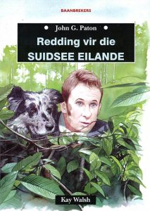 Redding van die suidsee eilande