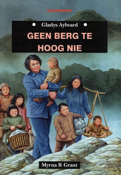 Geen berg te hoog