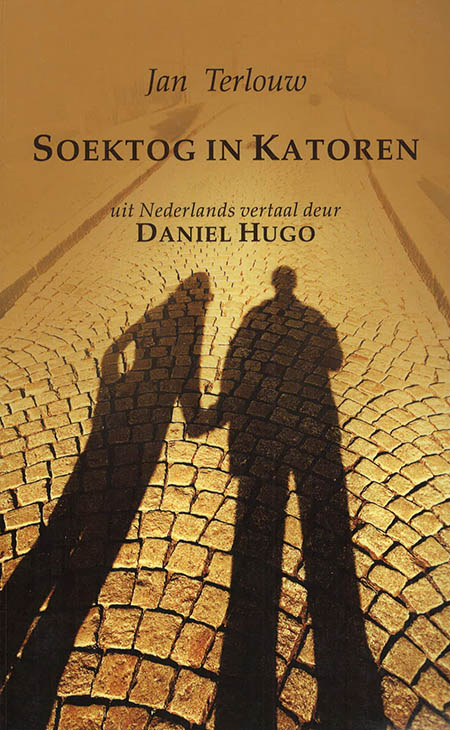 Soektog in Katoren