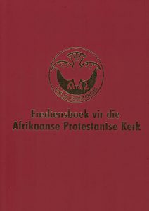 Erediensboek vir die Afrikaanse Protestantse Kerk
