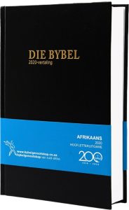 Bybel (2020) – hoofletterweergawe, medium, hardeband