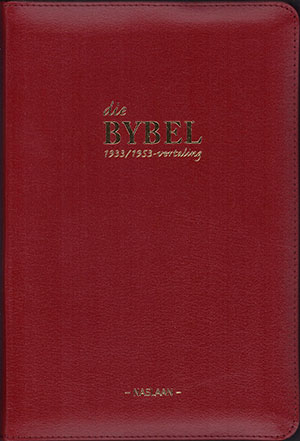Bybel (1933/53) - medium grootte, verwerkte leer, duimindeks, ritssluiter