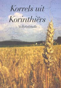 Korrels uit Korinthiërs
