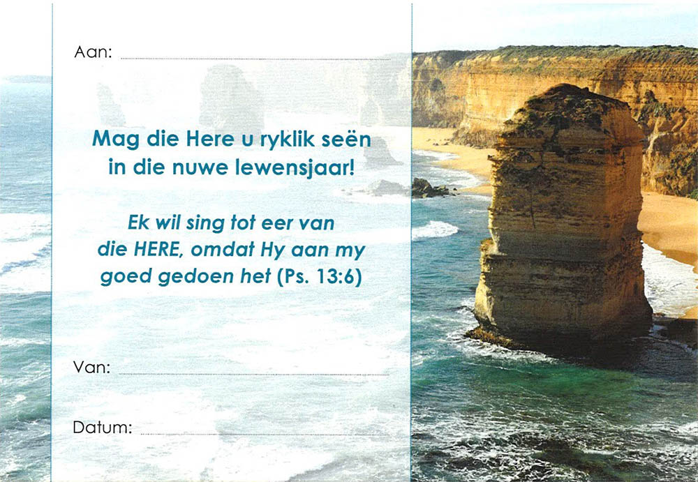 Verjaarsdagkaartjie: See en rots