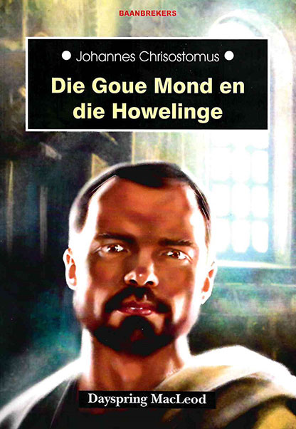 Die Goue Mond en die Howelinge