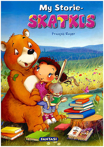 My storie-skatkis