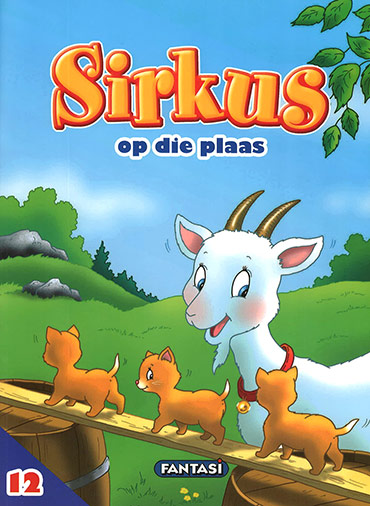 Sirkus op die plaas