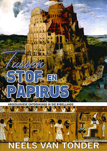 Tussen stof en papirus (Argeologie)