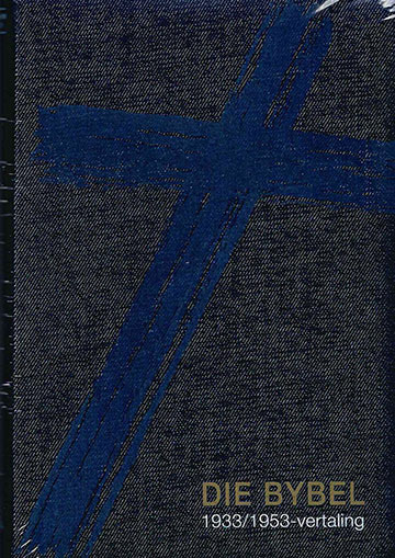 Bybel - medium, denim