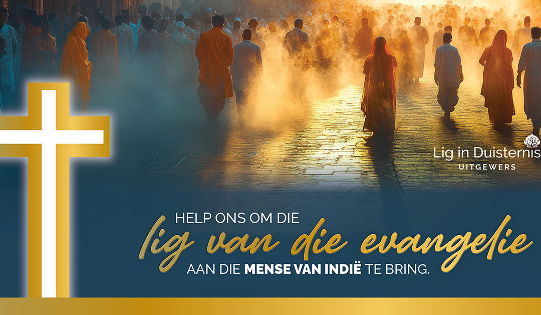 Lig in Duisternis Uitgewers stel Hindiese vertaling van die Drie Formuliere van Eenheid bekend. 