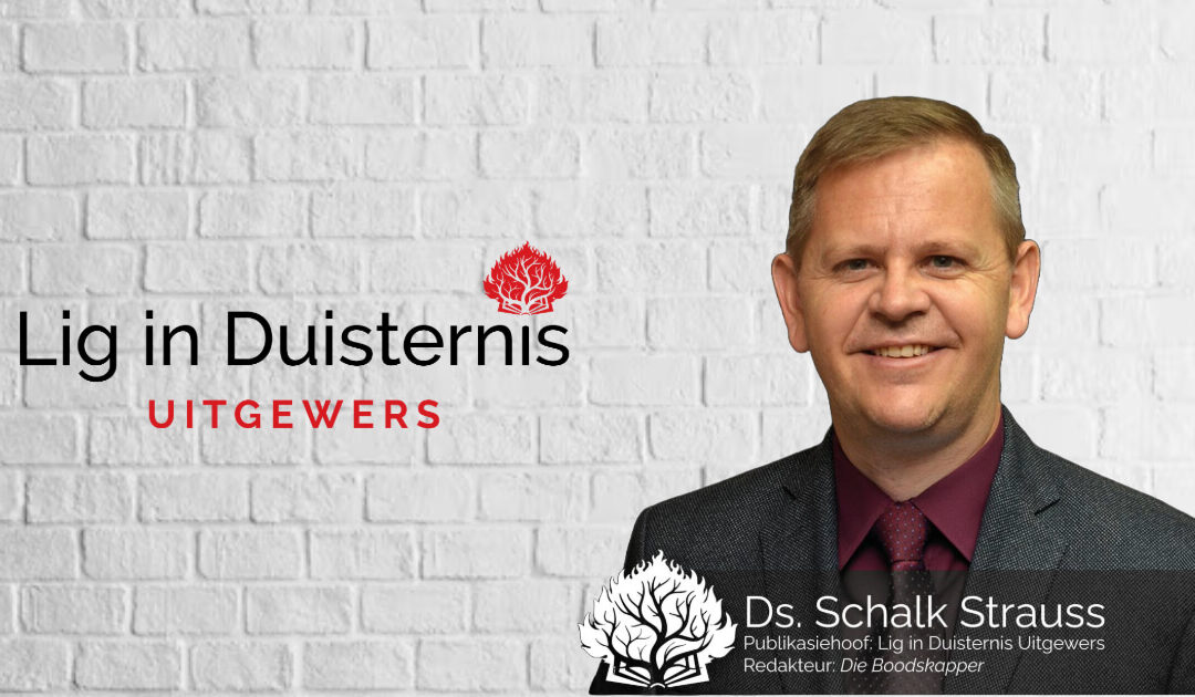 Dans op die maat van toekomsmusiek