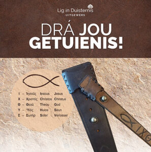 Armband Klein – Donkerbruin