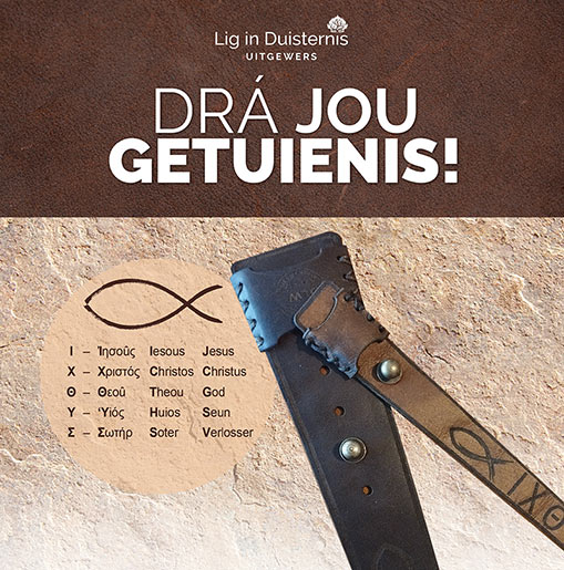 2-Bandjies-500x512px