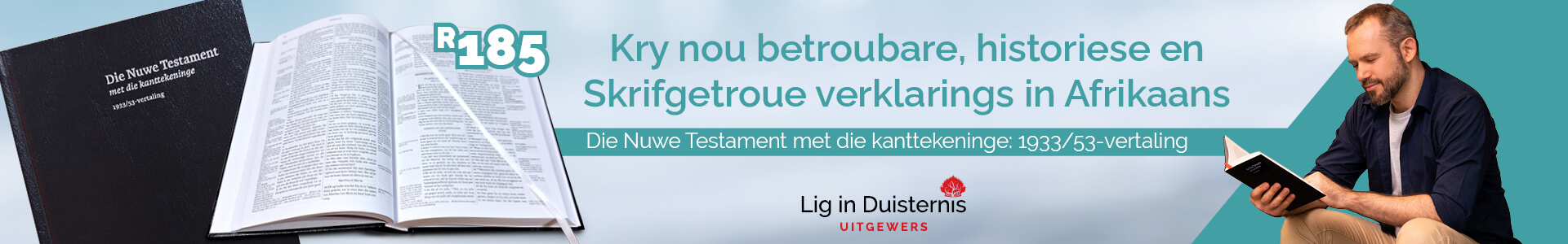 Die Nuwe Testament met die kanttekeninge 1933/53 vertaling