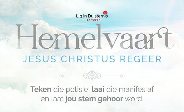 Hemelvaart