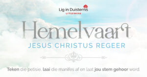 Hemelvaart