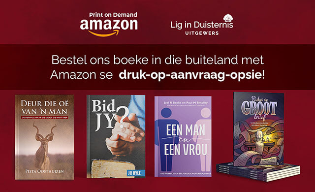 Druk-op-aanvraag